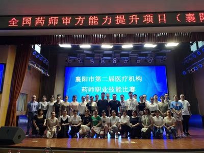 微信图片_20190722110913.jpg