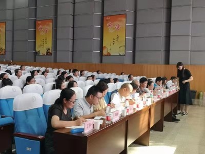 微信图片_20190722110926.jpg