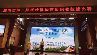 微信图片_20190722110910.jpg