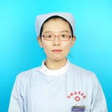 余姣姣-肺病科.JPG