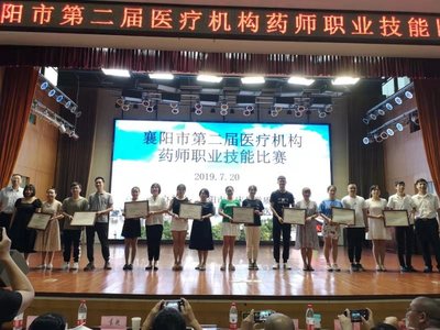 微信图片_20190722110943.jpg