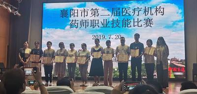 微信图片_20190722110916.jpg