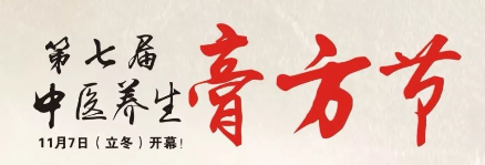 QQ图片20181102104118.png